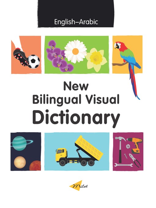 Cover of New Bilingual Visual Dictionary (English–Arabic)
